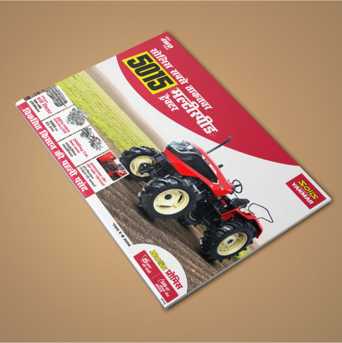 Solis Leaflet